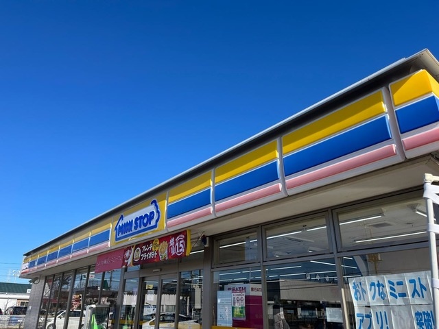 コンビニ　ミニストップ　小山東城南店（コンビニ）まで126m