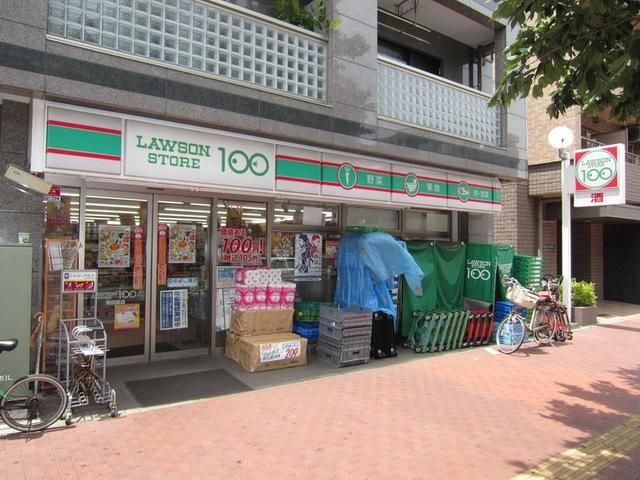 コンビニ　100円ローソン（コンビニ）まで284m