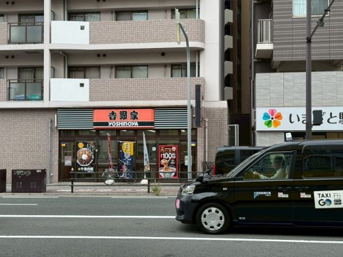 飲食店　吉野家　今里店（飲食店）まで1158m