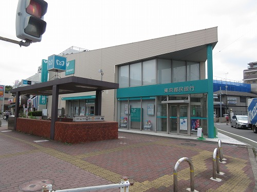 銀行　東京都民銀行 江古田支店小竹向原出張所（銀行）まで672m