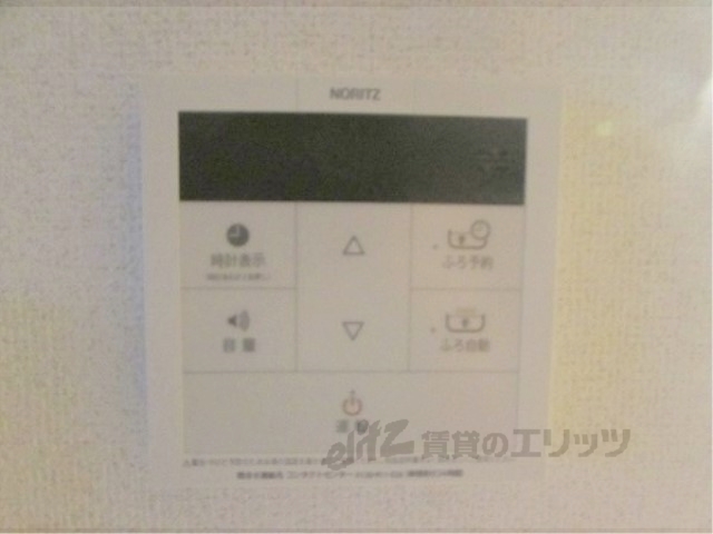 その他設備　給湯器リモコン