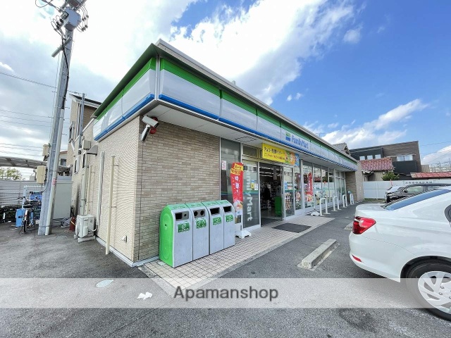 コンビニ　ファミリーマート浜田三丁目店（コンビニ）まで992m