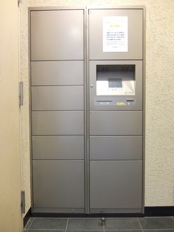その他設備　宅配ボックス完備