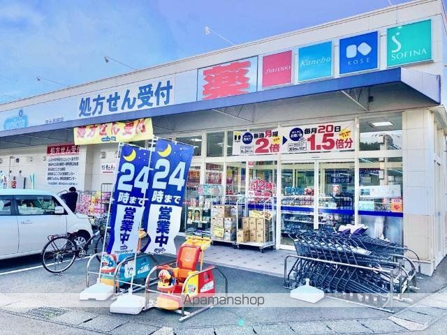 クリオネIの周辺写真