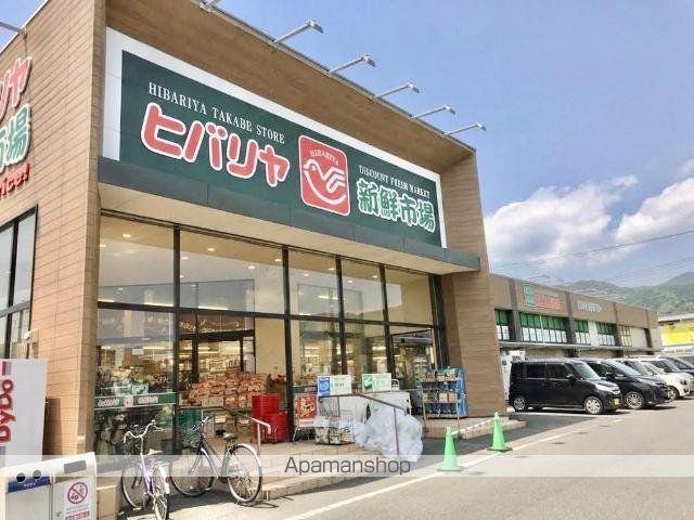 クリオネIの周辺写真
