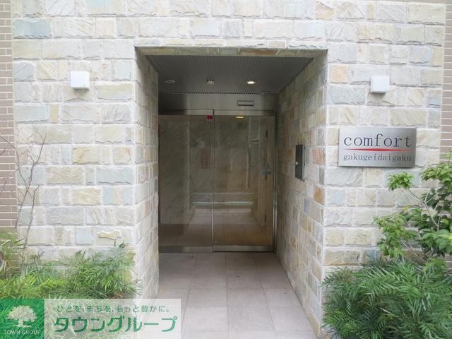 エントランス　★少し奥まったエントランスがオシャレ★