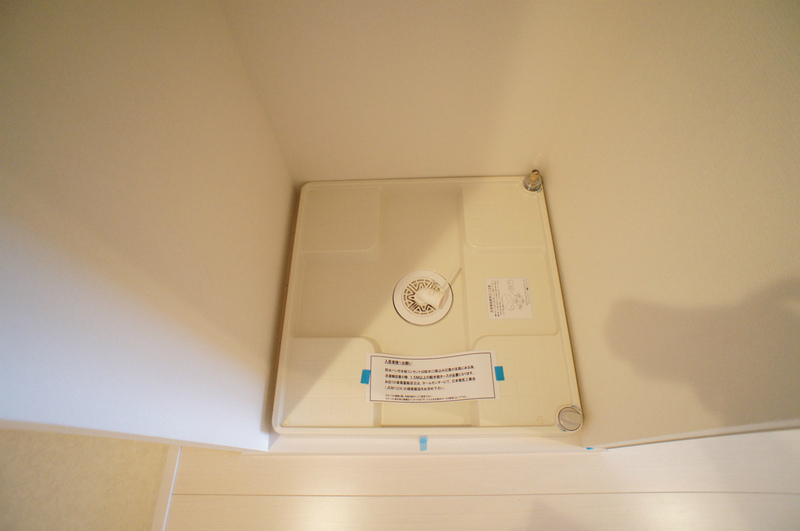 その他設備　洗濯機置き場