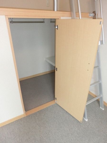 収納　別室参照　現状優先