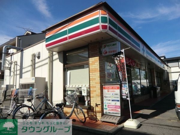 コンビニ　セブンイレブン（コンビニ）まで520m