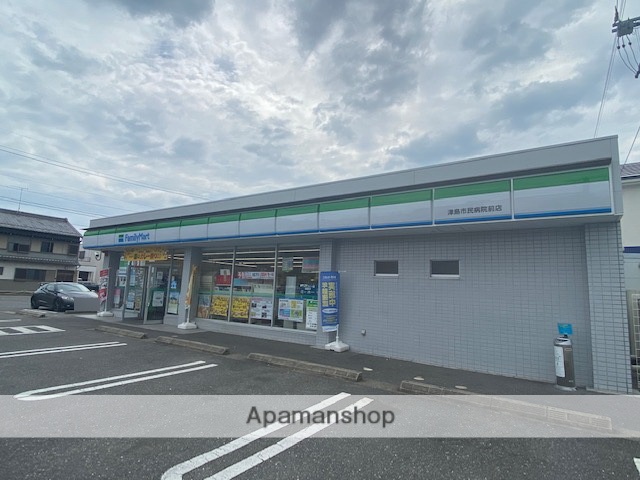 コンビニ　ファミリーマート（コンビニ）まで533m