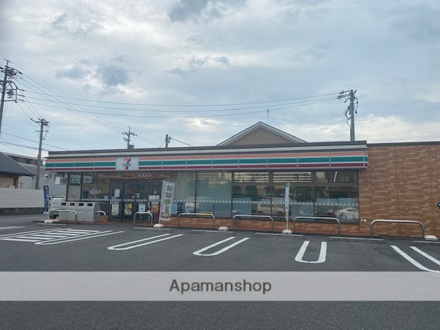 コンビニ　セブンイレブン（コンビニ）まで521m
