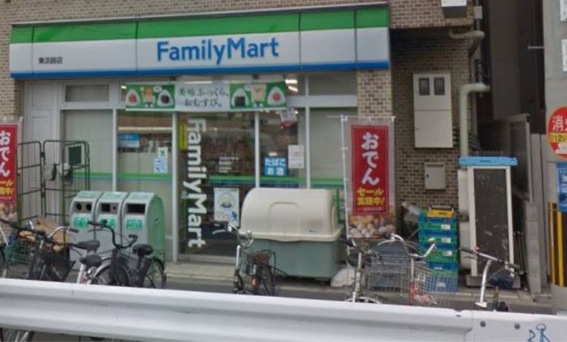 コンビニ　ファミリーマート（コンビニ）まで140m