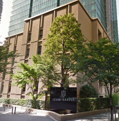 ショッピングセンター　泉ガーデン（ショッピングセンター）まで445m