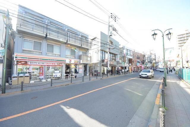 その他　八幡山駅周辺（その他）まで320m
