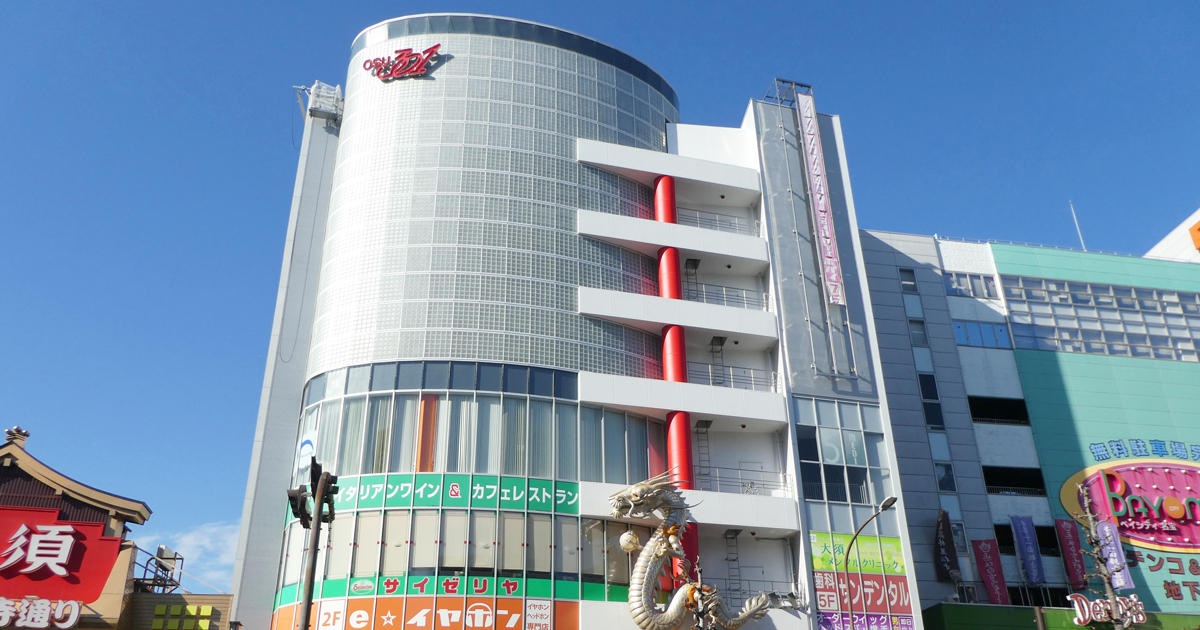 ショッピングセンター　OSU301（ショッピングセンター）まで743m