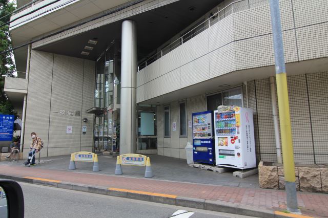 病院　一橋病院（病院）まで770m