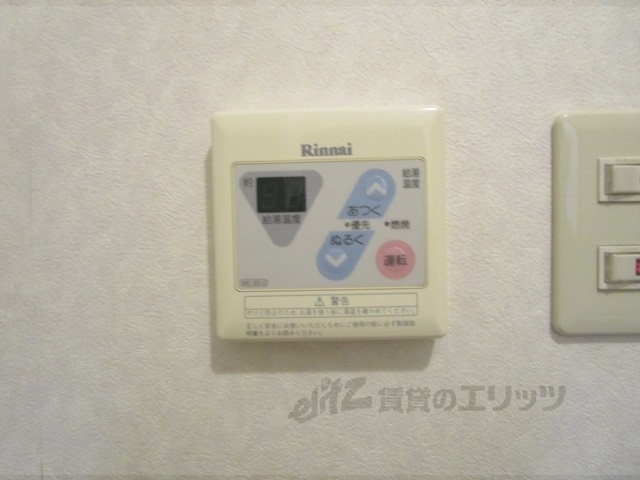 その他設備　給湯器リモコン