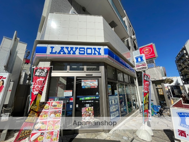 コンビニ　ローソン（コンビニ）まで537m