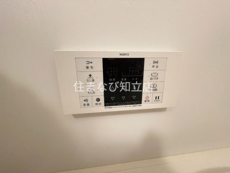 その他設備　同型別部屋写真