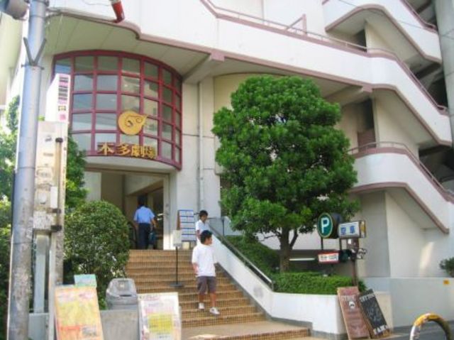 その他　下北沢駅周辺の様子