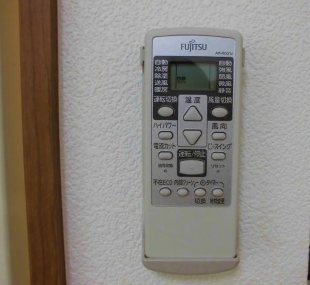 その他設備　エアコン