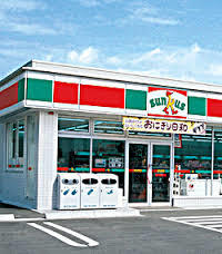 コンビニ　サンクス　olinas錦糸町店（コンビニ）まで749m