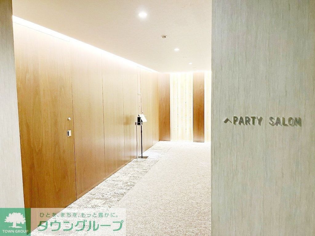 その他　お問合せは(株)タウンハウジングレジデンス事業部　赤坂店・…