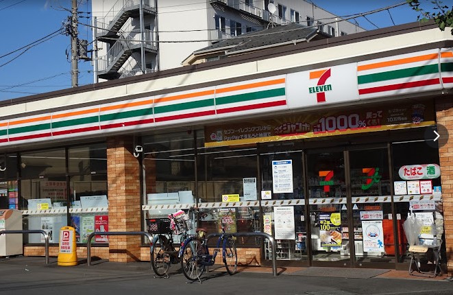 コンビニ　セブンイレブン 川崎浜町3丁目店（コンビニ）まで288m