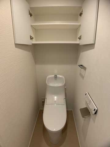 トイレ　ハーモニーレジデンス大塚山手