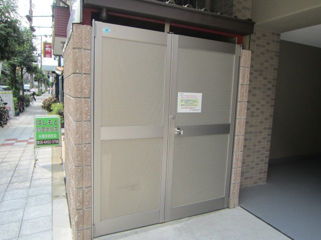 その他　その他共有部分