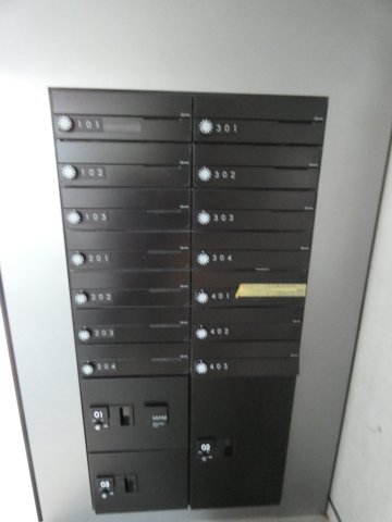 その他共有部分　宅配ボックス