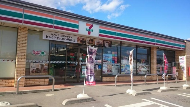 コンビニ　セブン－イレブン　藤岡町大前店（コンビニ）まで661m