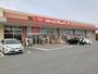 ドラックストア　サンドラッグ藤岡店（ドラッグストア）まで170m