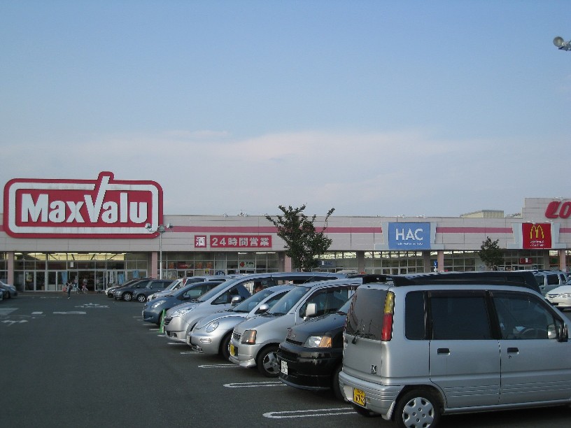 ショッピングセンター　イオンタウン浜松葵（ショッピングセンター）まで463m