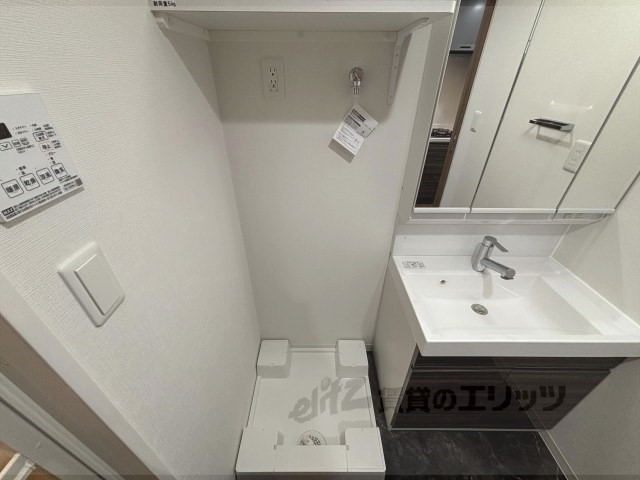 その他部屋・スペース　洗濯機置場