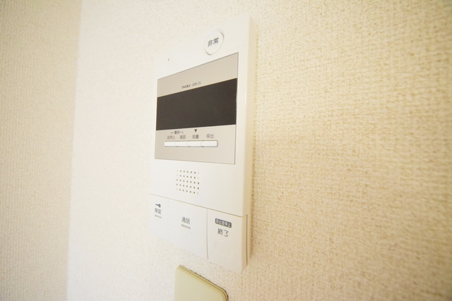 セキュリティ　～はい、どなた～