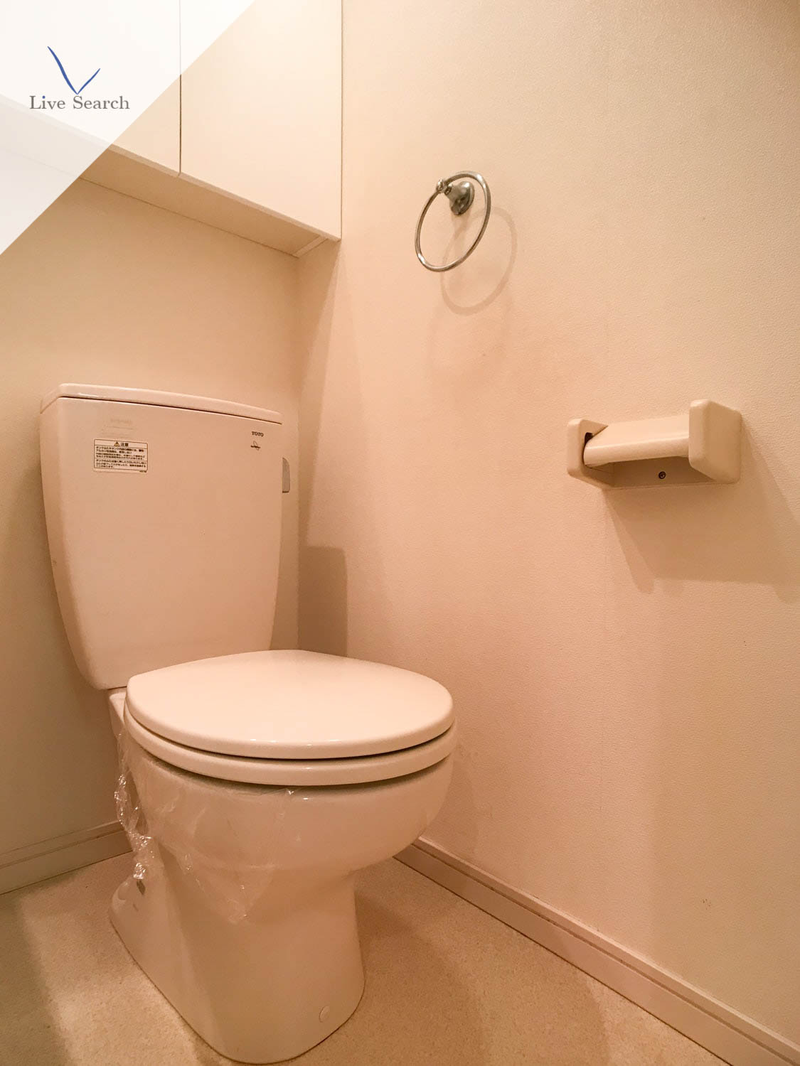 トイレ　ゆったりとした空間のトイレです