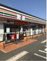 コンビニ　セブンイレブン 名古屋正保町8丁目店（コンビニ）まで313m