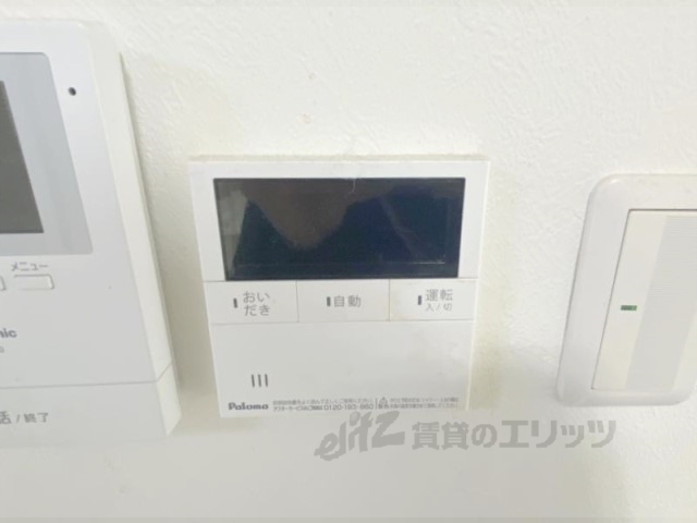 その他設備　給湯器リモコン