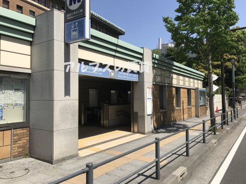 その他　日本大通り駅（その他）まで323m