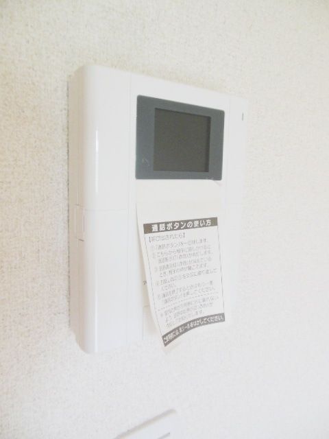 その他設備　★ＴＶモニターホンです★