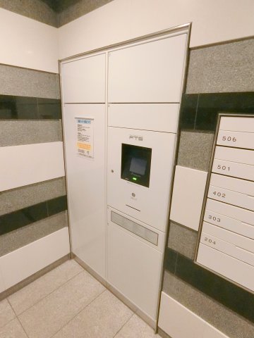 その他設備　DIPS南六郷