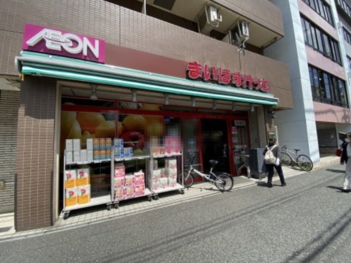 スーパー　まいばすけっと東白楽駅前（スーパー）まで895m