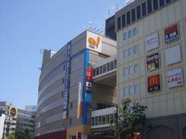 スーパー　イオンショッパーズ 福岡店（スーパー）まで1184m