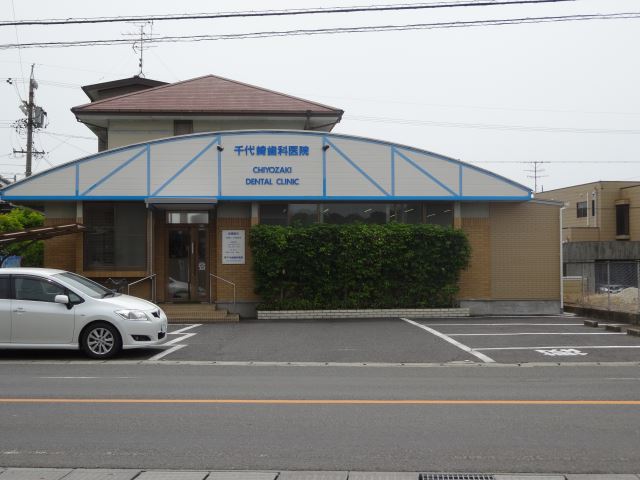 病院　千代崎歯科（病院）まで1400m