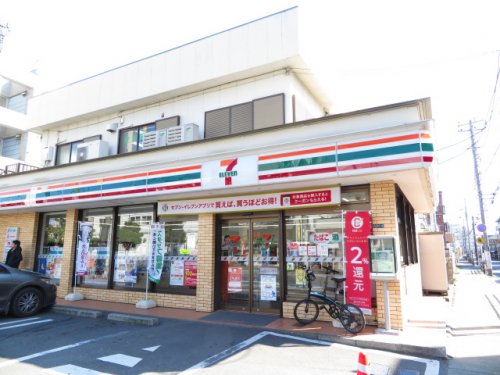 コンビニ　セブンイレブン 市川宝店（コンビニ）まで345m