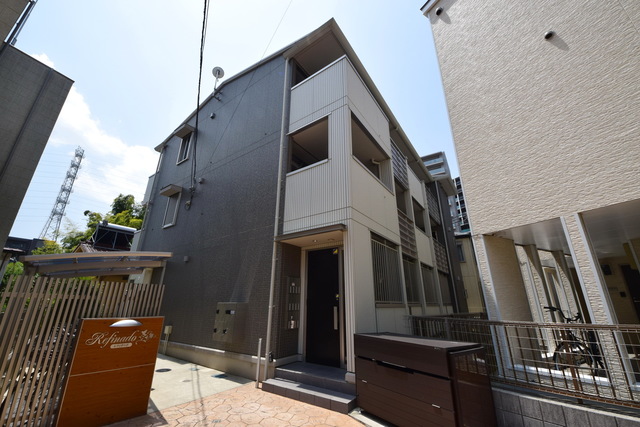 建物外観　～新生活はココからっ～