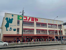 コンビニ　ファミリーマート 笠寺駅前店（コンビニ）まで78m