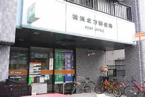 郵便局　北方郵便局（郵便局）まで484m