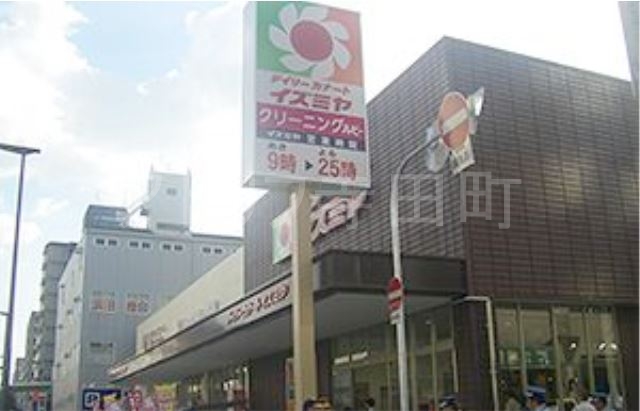 スーパー　デイリーカナートイズミヤ深江橋店（スーパー）まで333m